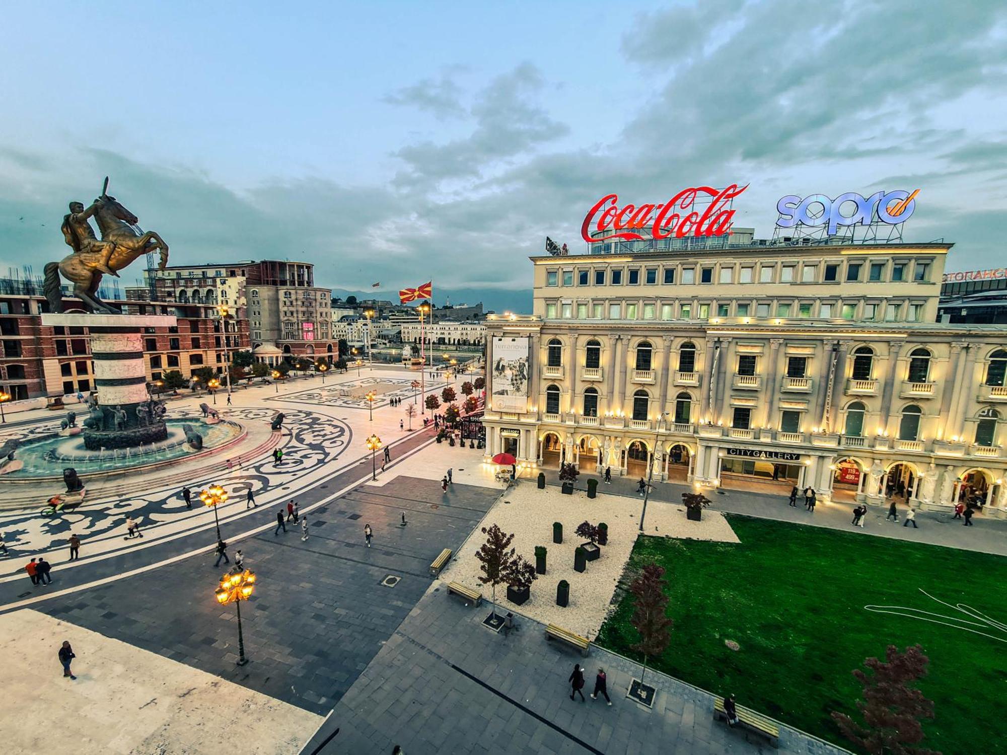 Square Skopje